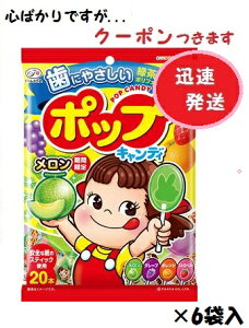 s |bvLfB 20{×6ܓ@_tLf[ yRLfByS΂łcN[|܂z