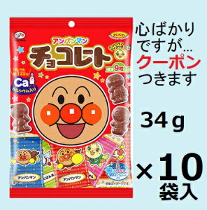 s Ap}`R[g 34g×10ܓ o^C Cxg `Rَq LN^[`R ܂Ƃߔ yS΂łcN[|܂z