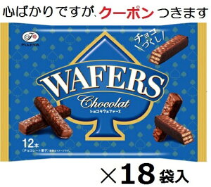 s VREFt@n[X 12{×18ܓ َq  EGn[X`R ܂Ƃߔ `REGn[XyS΂łcN[|܂z