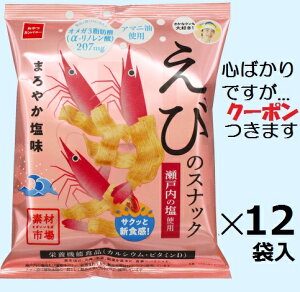 Jpj[ fގsꂦт̃XibN܂₩ 61g×12ܓ ܂Ƃߔ JVE r^~D ܂ h{@\Hi N yS΂łcN[|܂z