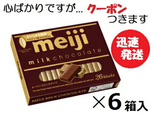  ~N`R[gBOX 26×6 `Rَq `R JJI ~` }Ch`R o^C yS΂łcN[|܂z