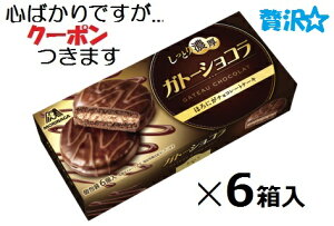 Xi Kg[VR 6×6 r^[P[L `RP[L \tgP[L `RN[Th l S΂ł...N[|܂