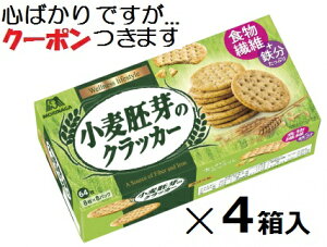 Xi ̃NbJ[ 64(8×8pbN)×4 SrX v[NbJ[ wV[H ܂ XibNَq ܂ƂߔyS΂łcN[|܂z