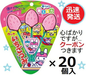 be 3{×20 `Rَq 䕓E C`Sc~ _t`R yS΂łcN[|܂z