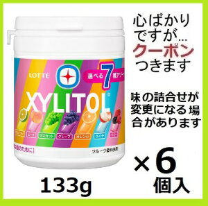 be LVg[K7A\[gt@~[{g 133g×6 K A\[gK {gKyS΂łcN[|܂z