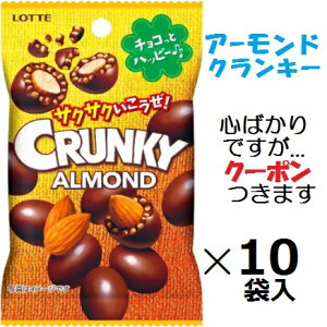 be NL[A[h v`pbN 45g×10ܓ A[h`R N``R Hׂ o^C ܂Ƃߔ ܂ HyS΂łcN[|܂z