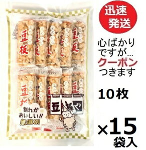 R̓ R  10×15ܓ  َq  s[ibcَq َq  Ԑ {َ̂q ݂₰ yS΂łcN[|܂z