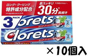 f[Y NbcXPNA~g3{pbN 14×3pbN×10yS΂łcN[|܂z