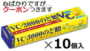 m[x VC|3000̂ǈ 10×10 ܂Ƃߔ r^~C LfC mVK[ Ȃ߂炦[yS΂łcN[|܂z