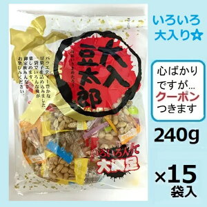 ^N}Hi Y 240g×15ܓ@܂ A\[g ܂߉َqlyS΂łcN[|܂z