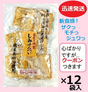 SANKA ĉ ׂ݂ ݖ 10×12ܓ َq  ݂̂@ʂꂹׂyS΂łcN[|܂z