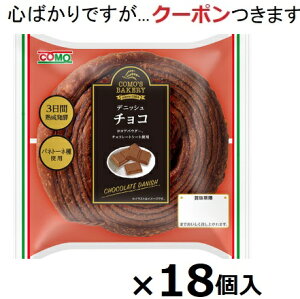 �R�� �f�j�b�V���`���R 18�� �����O���C�t�p�� �`���R�p�� �p�� �`���R�f�j�b�V�� �p�l�g�[�l��p���y�S�΂���ł����c�N�[�|�����܂����z