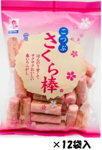 ~Y  _ 110g×12ܓ ܂nَq ʉَq َq yS΂łcN[|܂z