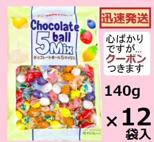 HiH `R[g{[5MIX 140g×12ܓ ^JIJ `R  َq ܂Ƃߔ `R  OZ[`R `R ԃ`R gَqyS΂łcN