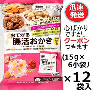 ەF Ă钰 90g(15g×6)×12ܓ ەF  ׂA\[g }qR CkyS΂łcN[|܂z