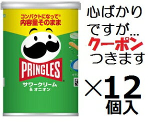 vOY vOYT[N[IjIS 53g×12 ܂Ƃߔ |eg`bvXyS΂łcN[|܂z