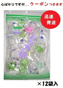 }G ͂ 200g×12ܓ َq  nbJ ԓ nbJَqyS΂łcN[|܂z