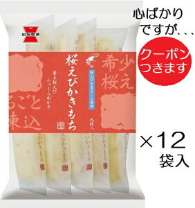 ː т 9×12ܓт ĉ ܂Ƃߔ َq  \tg 炩 ׂ CVyS΂łcN[|܂z