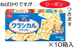 }ULrXPbg @NVJ 54(6×9pbN)×10 XibNَq ܂Ƃߔ Rc YBCNbJ[ H Wv Nb JUMP p[eB I[huyS΂łcN[