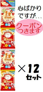 Jr[ 1˂̂ςт32g(8g×4)×12Zbg XibNَq ܂Ƃߔ  JVE CVyS΂łcN[|܂z