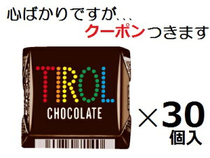 ``R R[q[kK[ 30 `Rَq ܂Ƃߔ kK[`R R[q[`R[g p[eB o^CyS΂łcN[|܂z