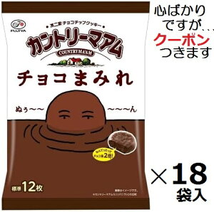 s Jg[}A `R܂݂ ~hpbN 122g×18ܓ ܂Ƃߔ `RNbL[ p[eB o^CyS΂łcN[|܂z