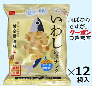 Jpj[ fގsꂢ킵̃XibNÐhݖ 61g×12ܓ ܂Ƃߔ JVE EPA DHA r^~D ܂ h{@\Hi N 傤XibN ȁyS΂łcN[|