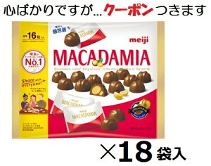  }J_~A`R[grbOpbN 115g×18ܓ`R ܂Ƃߔ MACADAMIA OZ[ ibc`RyS΂łcN[|܂z