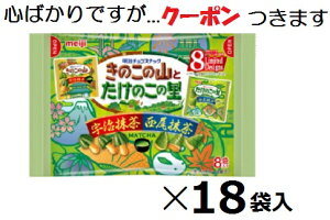  ̂̂8 92g×18ܓ܂Ƃߔ `R `Rَq   A\[g gbsO َqyS΂łcN[|܂z