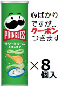 vOY vOYT[N[IjI 105g×8 ܂Ƃߔ |eg`bvXyS΂łcN[|܂z