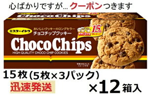 ~X^[CgE `R`bvNbL[ 15×12 CgE OZ[NbL[ َq َq NbL[ gbsOyS΂łcN[|܂z