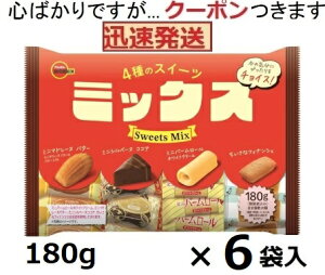 u{ 4̃XC[c~bNX 180g×6ܓ Bourbon `Rَq ܂Ƃߔ XC[cA\[g