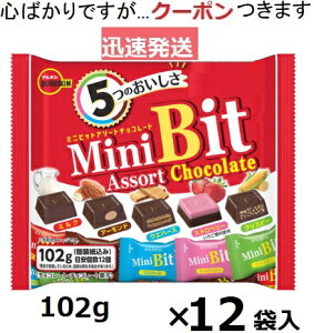 u{ ~jrbgA\[g 102g×12ܓ o^C `Rَq ܂Ƃߔ Cxgَq A\[g`R@OZ[`RyS΂łcN[|܂z