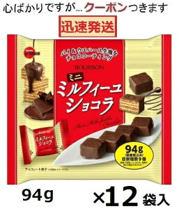 u{ ~j~tB[VR 94g×12ܓ o^C zCgf[ `Rَq ܂Ƃߔ ~tB[ `REGn[X EGn[X َq yS΂łcN[|