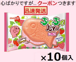  ՂՂ  1×10 GAC`R C`S`R `Rَq ʉَq meito Cg[ `RiJyS΂łcN[|܂z