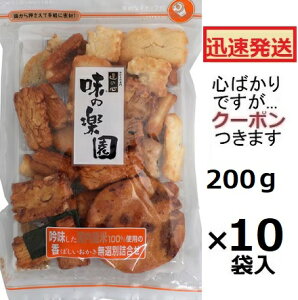 ەF ̊y 200g×10ܓ ꂹ }qR ~bNX  傤䂹ׂ pׂ YĂ Ȗ،s ̐SyS΂łcN[|܂