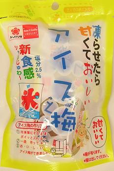 日本全国 送料無料 心ばかりですが…おまけつきます☆ 爆買い新作 トノハタアイス梅40ｇ×６入