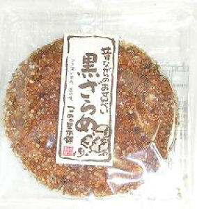 ߂̗{ 唻 1×12ܓyS΂łc܂܂z