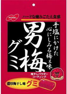 m[x j~O~ 38g×6ܓyS΂łcN[|܂z