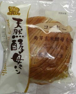 fCvX VRypR[q[p 12 OCtyS΂łcN[|܂z