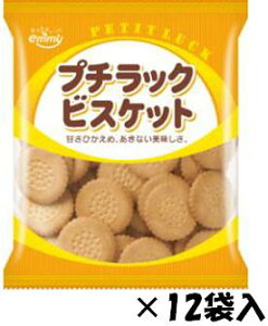 hfVB v`bNrXPbg 190g×12ܓ َq  hv`bN v[rXPbg cp rXPbgyN[|܂z