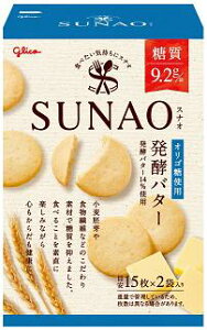 ]OR SUNAOyo^[ 62g×5yS΂łcN[|܂z