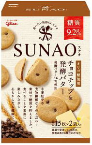 ]OR SUNAO`R`bvyo^[ 62g×5yS΂łcN[|܂z