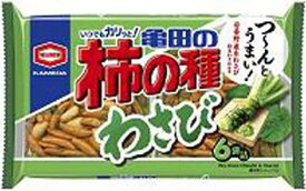 【心ばかりですが…クーポンつきます☆】亀田製菓 亀田の柿の種わさび6袋詰 164g×12袋入