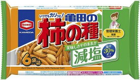【心ばかりですが…クーポンつきます☆】亀田製菓 減塩亀田の柿の種6袋詰 164g×12袋入