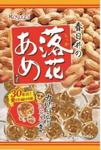 t䐻 Ԃ 134g×12ܓyS΂łcN[|܂z