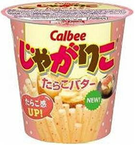 Jr[ Ⴊ肱炱o^[ 52g×12 XibNَqyS΂łcN[|܂z