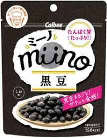 【心ばかりですが…クーポンつきます☆】カルビー miino黒豆しお 30g×12袋入 スナック菓子 まとめ買い