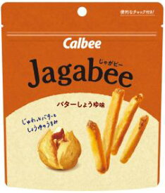 【心ばかりですが…クーポンつきます☆】カルビー Jagabeeバターしょうゆスタンドパウチ 38g×12袋入 スナック菓子 まとめ買い