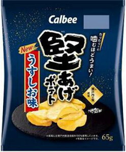 Jr[ |eg 65g×12ܓyS΂łcN[|܂z